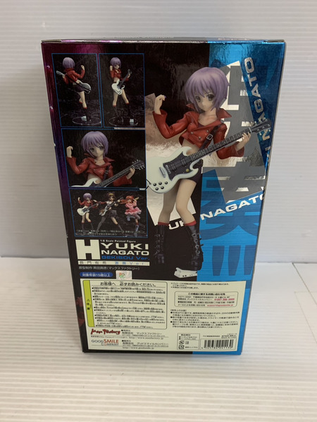 その他グッズ 美少女その他 長門有希 激奏Ver.