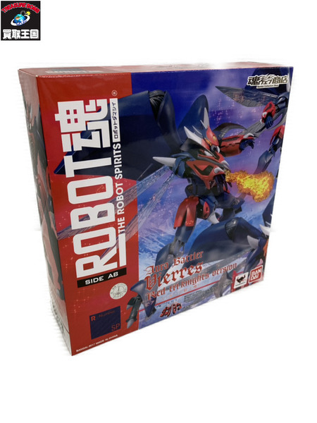 メーカー ロボットその他 ROBOT魂 ＜SIDE AB＞ ビアレス(赤い三騎士機) 聖戦士ダンバイン