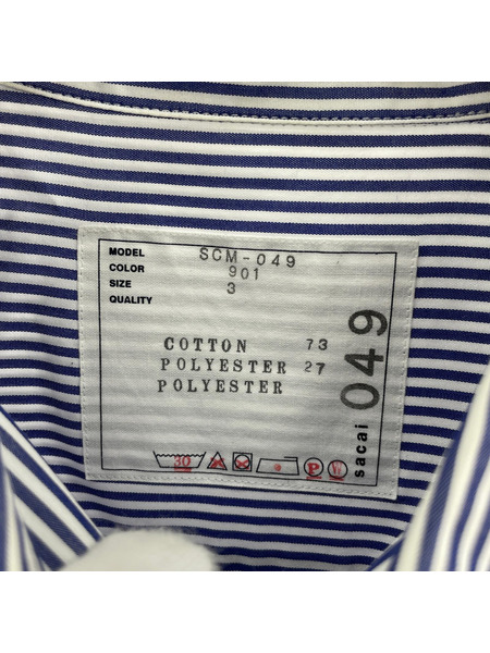 Sacai 長袖シャツ ドローコード付キ ストライプコットンシャツ(3)