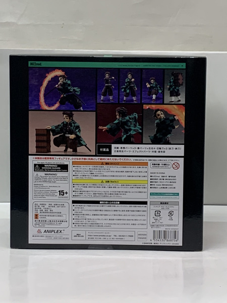 BUZZmod. 1/12 鬼滅の刃 竈門炭治郎 未開封 バズモッド アクションフィギュア かまどたんじろう
