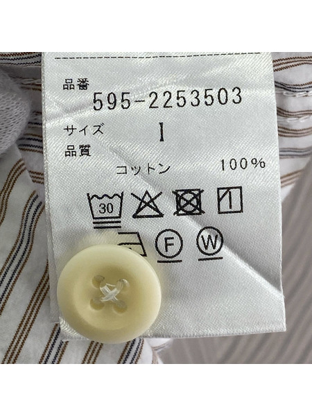 MHL. 長袖シャツ ストライプ