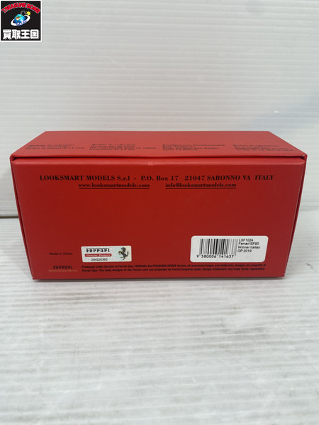 1/43スケールカー LookSmart Ferrari Winner Italian GP 2019