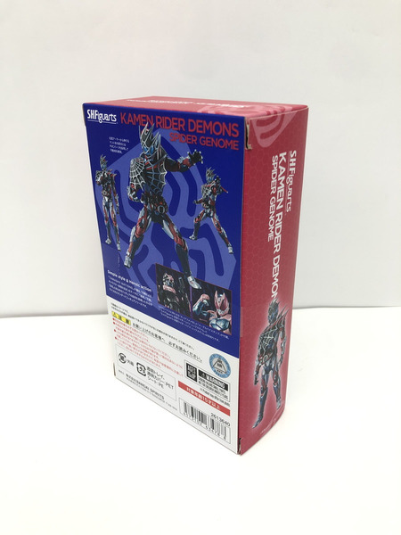 仮面ライダーリバイス S.H.Figuarts 仮面ライダーデモンズ スパイダーゲノム