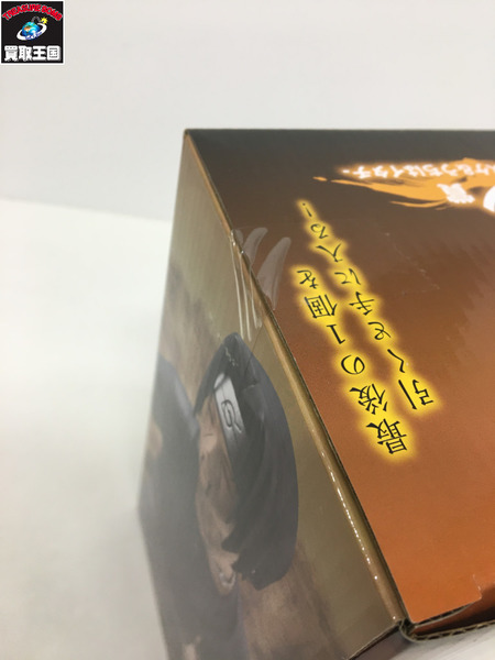一番くじ NARUTO ラストワン賞 サスケ＆イタチ　Revible　Moment　