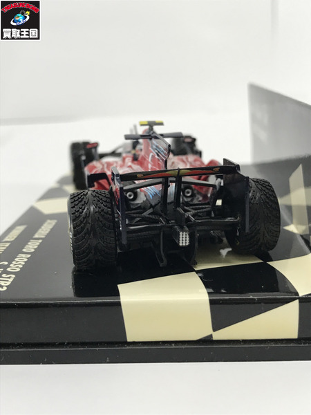 1/43スケールカー PMA 1/43