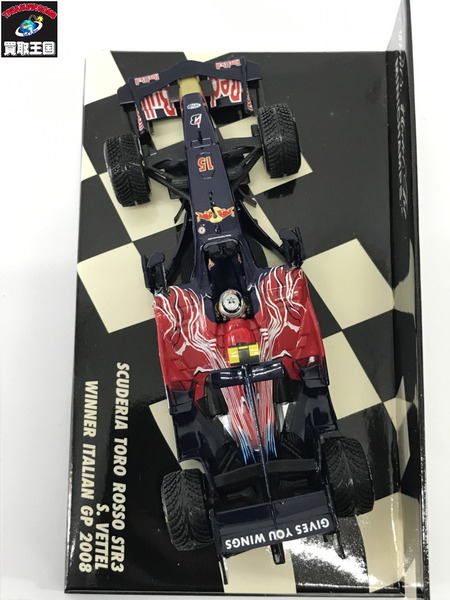 1/43スケールカー PMA 1/43