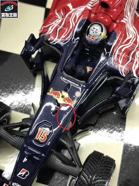 1/43スケールカー PMA 1/43