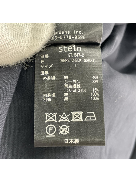 stein 長袖シャツ 23ss Oversized Layered Shirt  L ブラウン