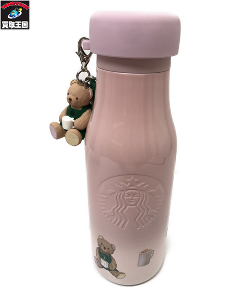 スターバックス ジェラートピケ ステンレスボトル　リッドカバーベアチャーム付き【ソフトピンク】473ml　開封/未使用品