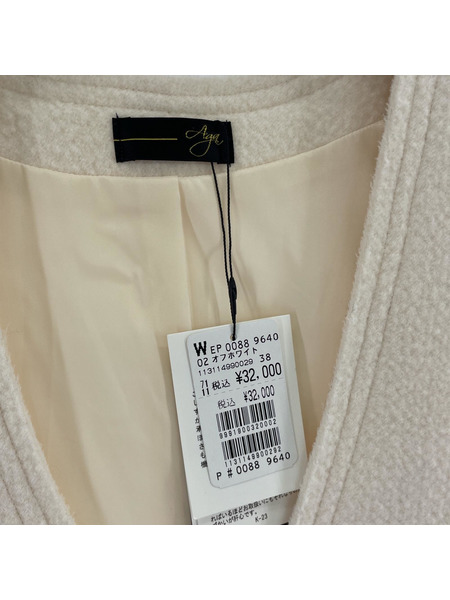 AGA ベスト[値下]