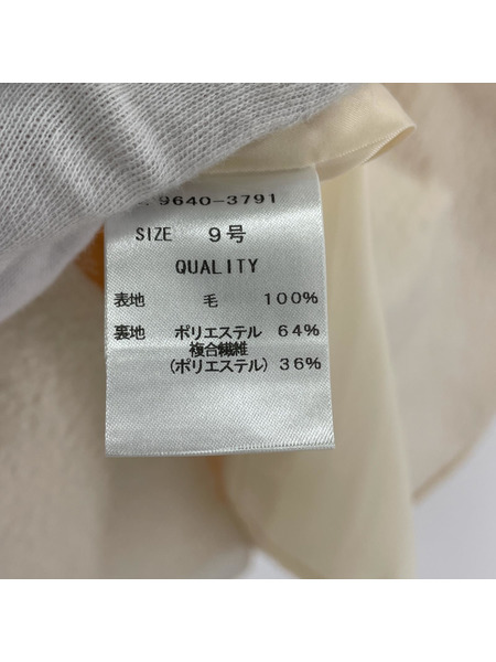 AGA ベスト[値下]