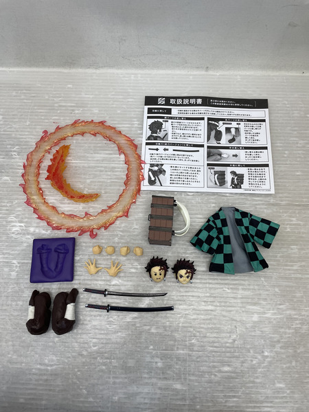 鬼滅の刃 BUZZmod. 竈門炭治郎