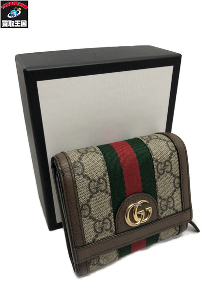 コンパクトウォレット オフィディア GGスプリーム 二つ折り 財布[値下]