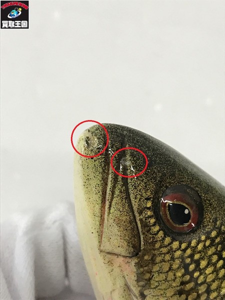 a.h.p.l bass is not dead スモール