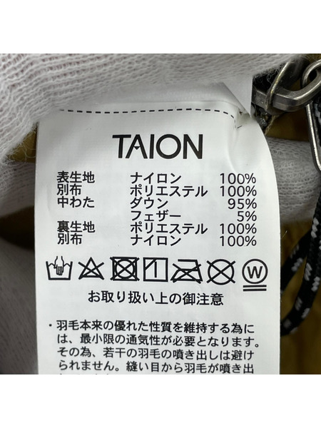 キッズ衣料 TAION KR102PNLMB リバーシブル 110 ベージュ アイボリー
