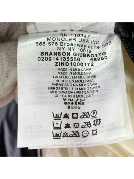 MONCLER ダウンジャケット BRANSON (3)