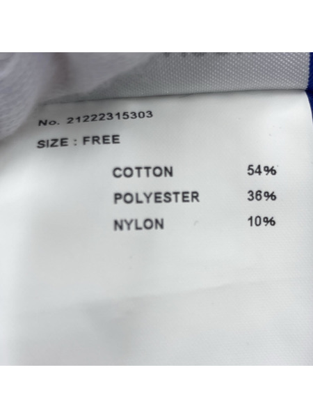 MAISON SPECIAL/サイドスリットフリンジビスチェ[値下]