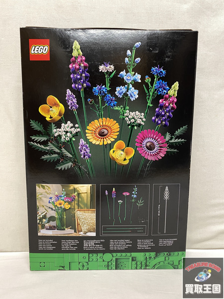 LEGO アイコン ワイルドフラワーブーケ 未開封