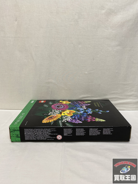 LEGO アイコン ワイルドフラワーブーケ 未開封