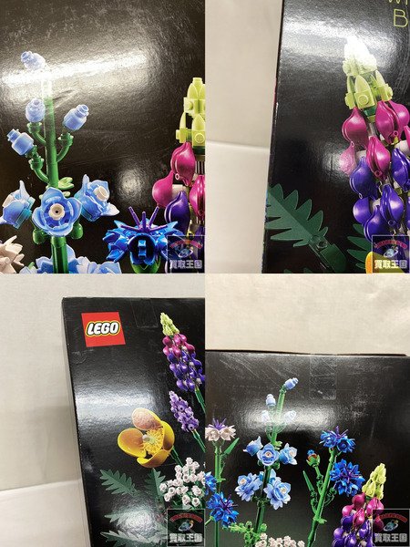 LEGO アイコン ワイルドフラワーブーケ 未開封
