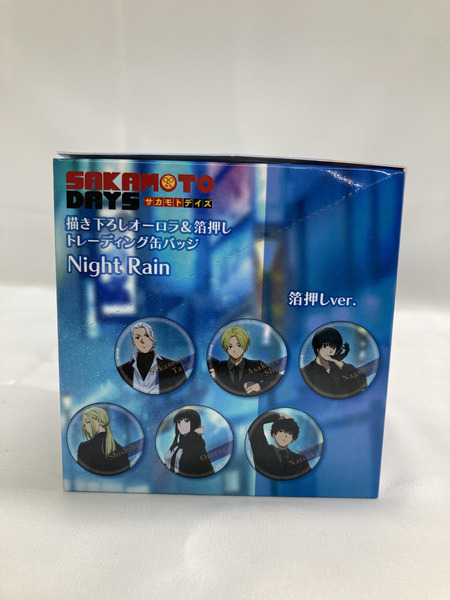 サカモトデイズ オーロラ＆箔押し Night Rain トレーディング缶バッジ