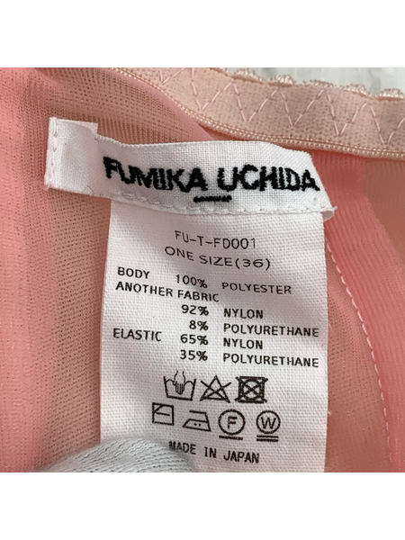 FUMIKA UCHIDA 24SS GIRDLE STOCKING PANTS[値下]