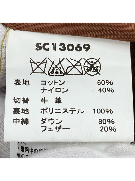 SUGAR CANE ジャケット SC13069