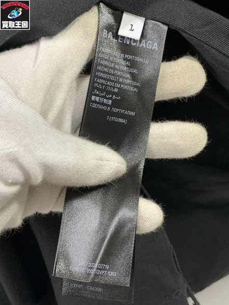 Balenciaga メンズラグ衣料 24ss Antwerpen Inside Out T-Shirt (L)
