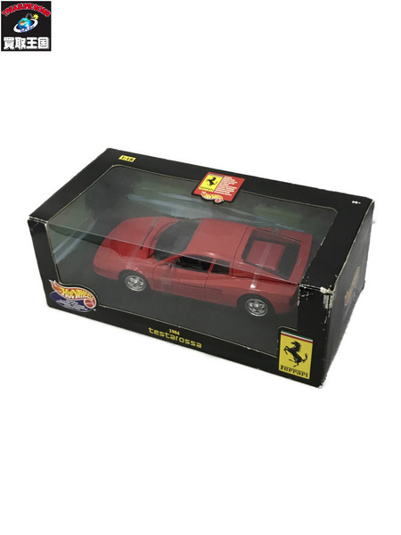 2024年のクリスマスの特別な衣装 ホットウィール 1/18 1984｜商品番号 テスタロッサ フェラーリ ミニカー