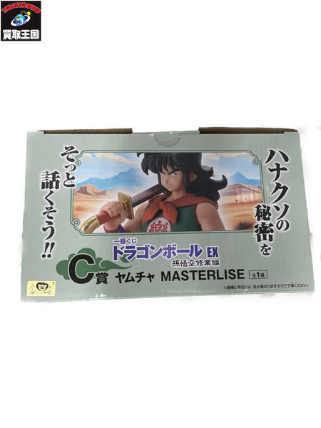 一番くじ ドラゴンボール ヤムチャ MASTERLISE C賞 DB｜商品番号
