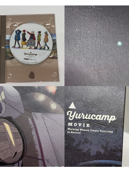 ゆるキャン△　BD 1期2期映画 まとめセット 開封品 Blu-ray ブルーレイ アニメ ゆるキャン△ ゆるキャン△ SEASON2 映画 ゆるキャン△