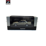 1/43スケールカー KYOSHO スカイライン GT-R AUTECH Ver 40th