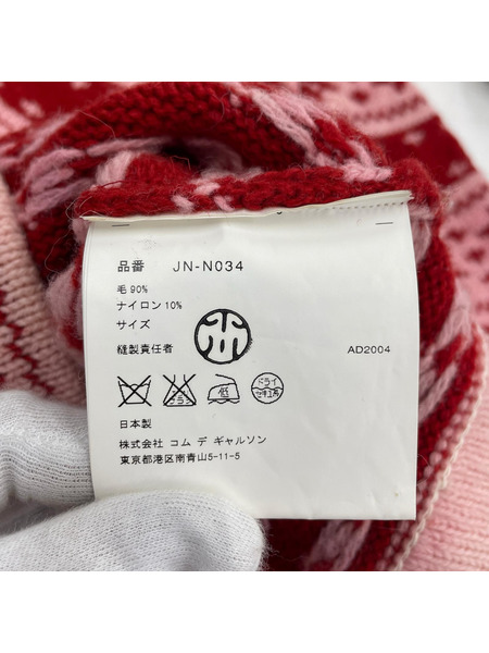 JUNYA WATANABE COMME des GARCONS ニット・セーター ノルディック柄 レッド