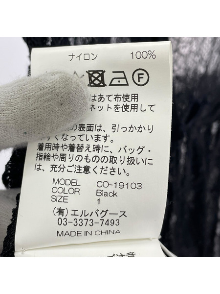 ノースリーブワンピース Chika Kisada レース 黒