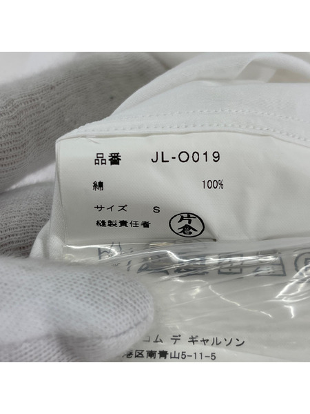 JUNYA WATANABE COMME des GARCONS 長袖シャツ 23AW 変形シャツ(S)白