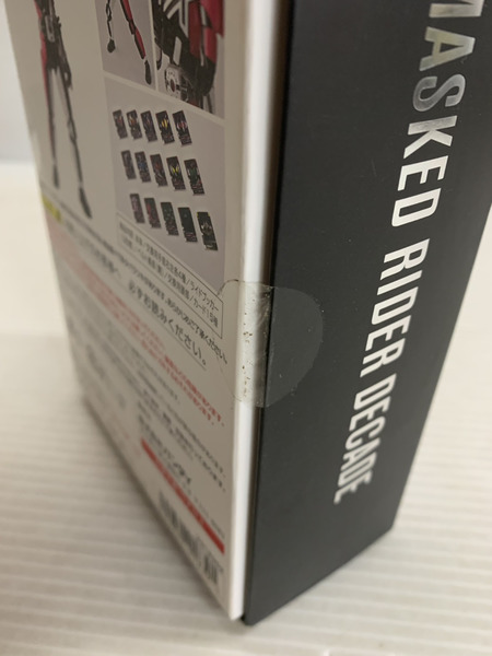 その他グッズ 仮面ライダー変身アイテム S.H.F 真骨彫 仮面ライダーディケイド