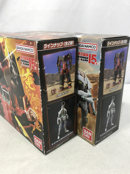 メーカー ロボットその他 SMP 天元突破グレンラガン 2種セット