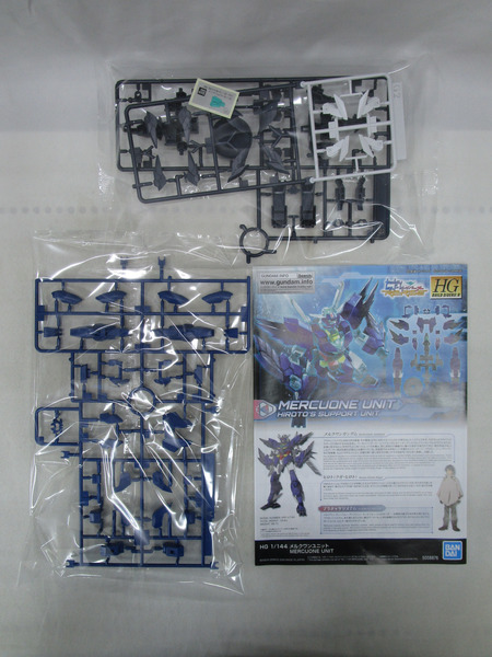 HGBD:R　アースリィガンダム＋プラネッツシステム5点セット[値下]