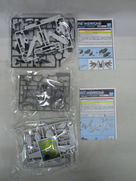 HGBD:R　アースリィガンダム＋プラネッツシステム5点セット[値下]