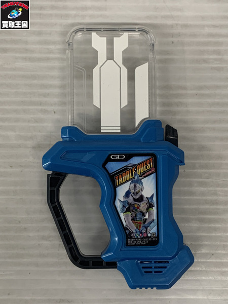 仮面ライダーエグゼイド メモリアルフィニッシュガシャットセット