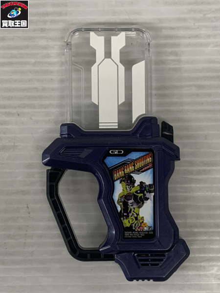 仮面ライダーエグゼイド メモリアルフィニッシュガシャットセット