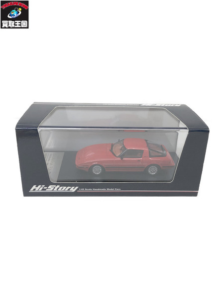 1/43 MAZDA SAVANNA RX-7[値下]
