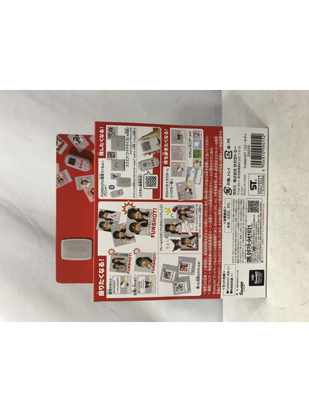 ファンシーその他 FUNSHOT ハローキティ