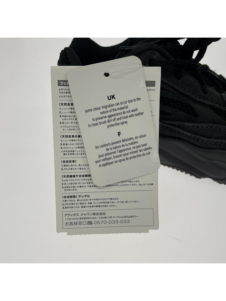 adidas FU6686 adidas INFANT YEEZY Boost (15.0)[値下]