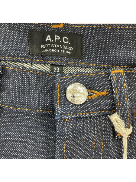 A.P.C. デニム・ジーンズ PETIT STANDARD