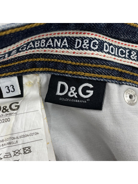 DOLCE＆GABBANA デニム・ジーンズ W33