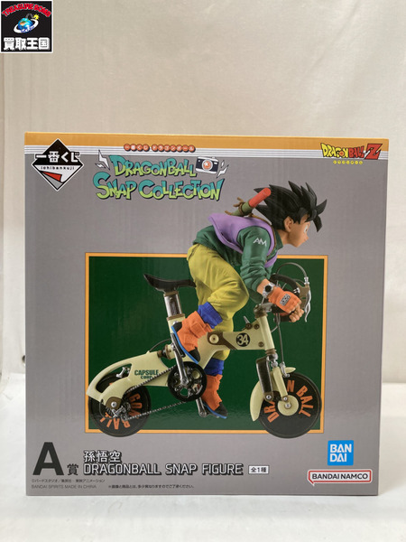 DBZ A賞 孫悟空 フィギュア|商品番号:2100226087729 - 買取 DBZ A賞 孫悟空 フィギュア|商品番号:2100226087729 - 買取