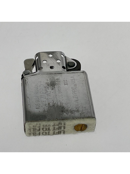 ZIPPO THE BEATLES