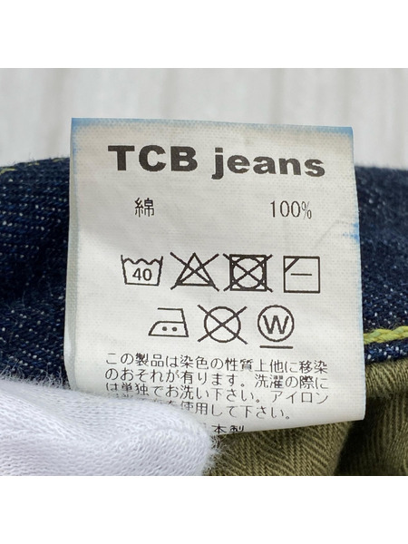 デニム・ジーンズ TCB jeans 40s 大戦モデル デニム セルヴィッチ W34[値下]