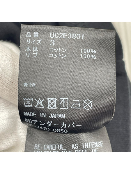 UNDERCOVER 25SS TEE burn プリントTee 3 ブラック